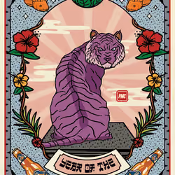 Lucky Tiger #3775