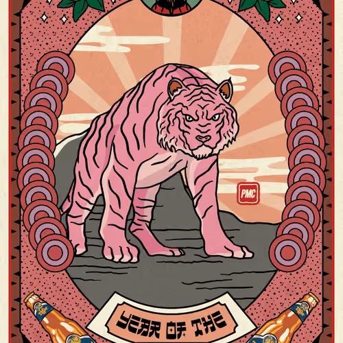 Lucky Tiger #3499