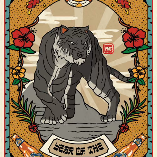 Lucky Tiger #1238