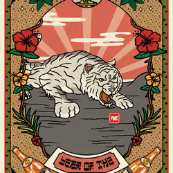 Lucky Tiger #4298