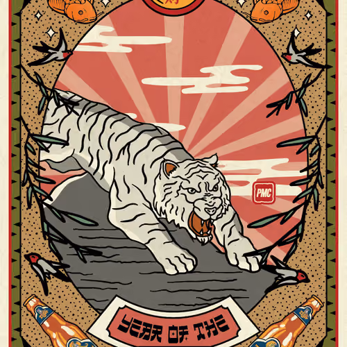 Lucky Tiger #6532