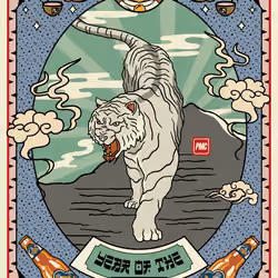 Lucky Tiger #6581