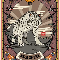 Lucky Tiger #5841