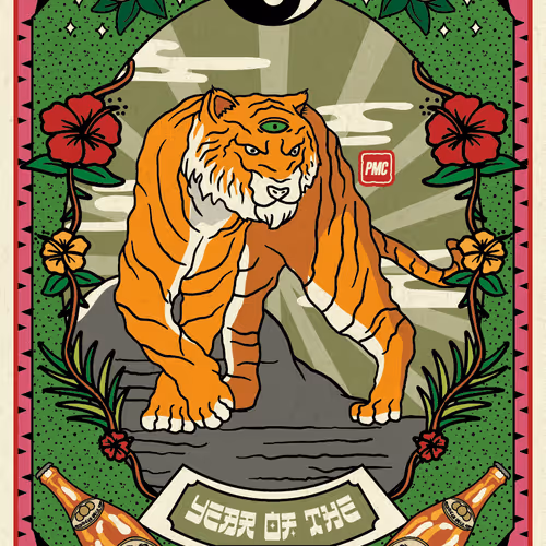 Thetigerarchivesnft