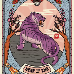 Lucky Tiger #1772