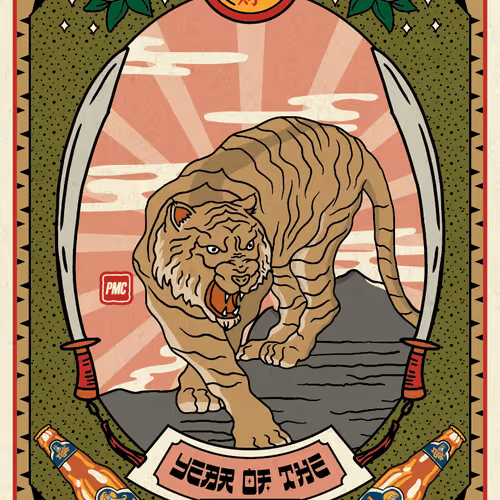 Lucky Tiger #5855