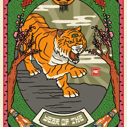 Lucky Tiger #702