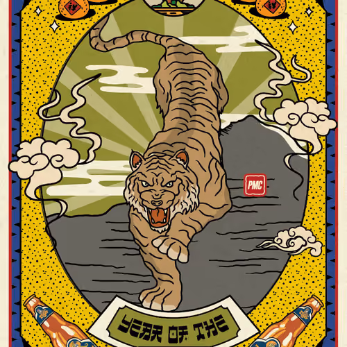 Lucky Tiger #6389