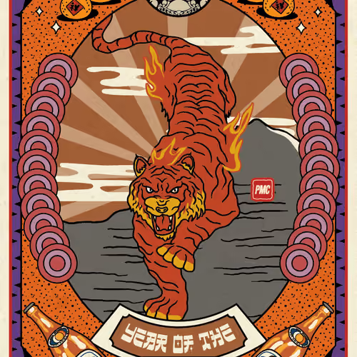 Lucky Tiger #4223