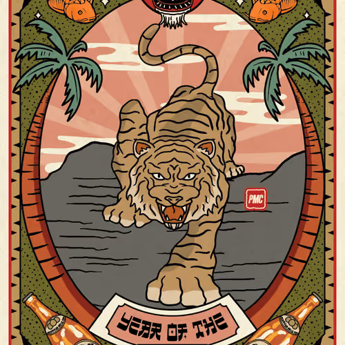 Lucky Tiger #6070