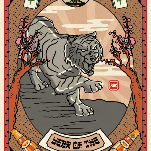 Thetigerarchivesnft
