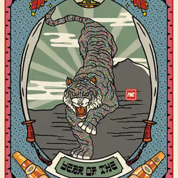 Lucky Tiger #2045