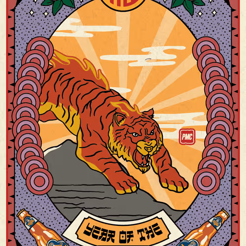 Thetigerarchivesnft