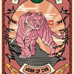 Lucky Tiger #345