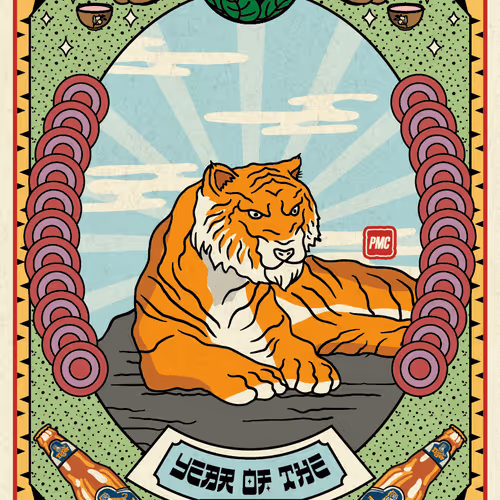 Lucky Tiger #5784