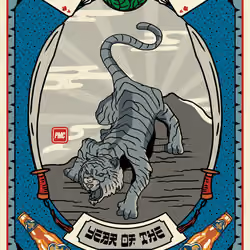 Lucky Tiger #2143