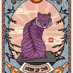 Lucky Tiger #6590