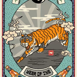 Lucky Tiger #1522