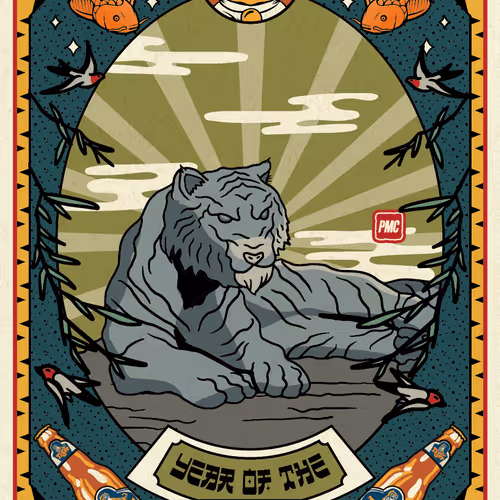 Thetigerarchivesnft