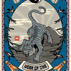 Lucky Tiger #2032