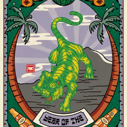 Lucky Tiger #6660