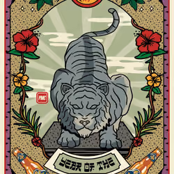 Lucky Tiger #212