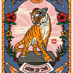 Lucky Tiger #3787