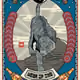 1940