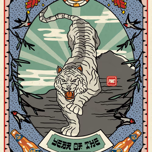 Thetigerarchivesnft