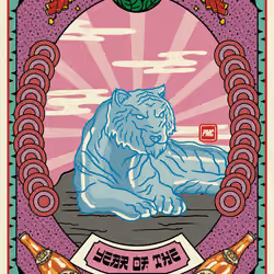 Lucky Tiger #4350