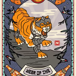 Lucky Tiger #326
