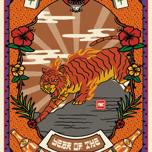 Thetigerarchivesnft