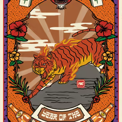 Lucky Tiger #2835