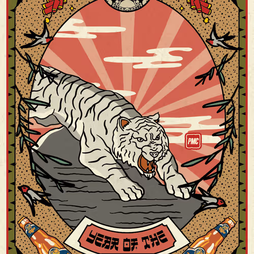 Lucky Tiger #4981