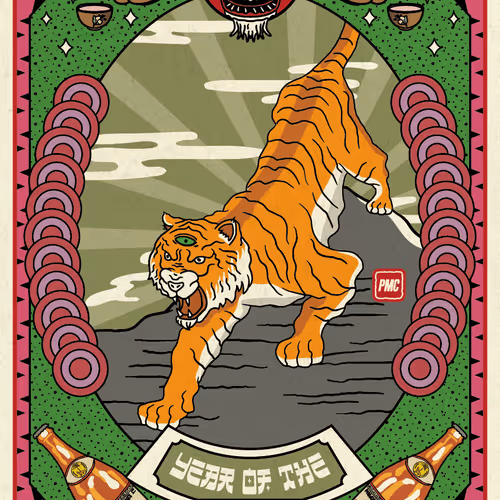 Thetigerarchivesnft
