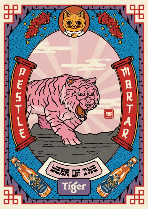 Lucky Tiger #6659