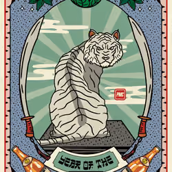 Lucky Tiger #1988