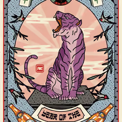 Lucky Tiger #4254