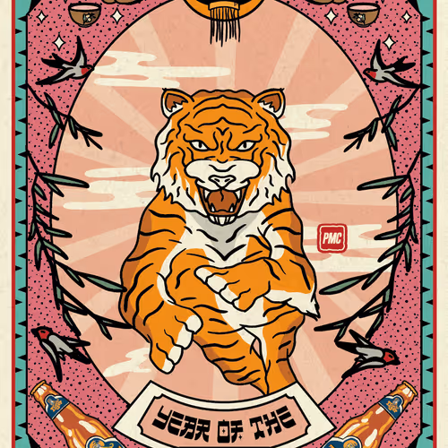 Thetigerarchivesnft