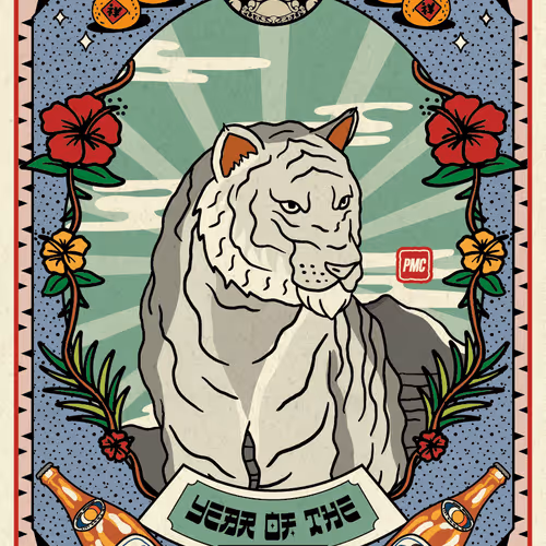 Thetigerarchivesnft