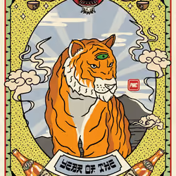 Lucky Tiger #2584