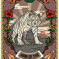 Lucky Tiger #2306
