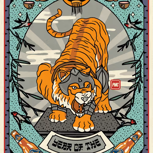 Lucky Tiger #4570