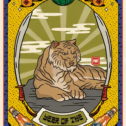 Lucky Tiger #3005
