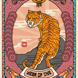 Lucky Tiger #4493