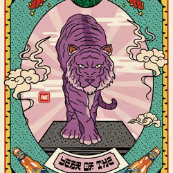 Lucky Tiger #4207