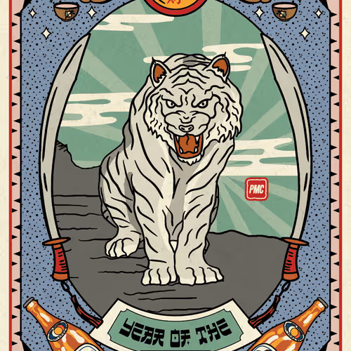Thetigerarchivesnft