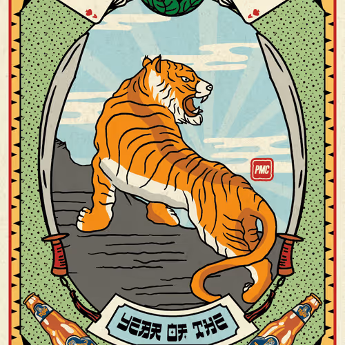 Thetigerarchivesnft