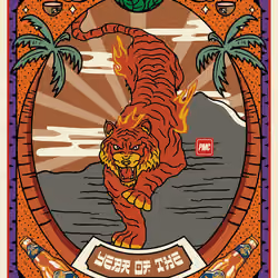 Lucky Tiger #3744