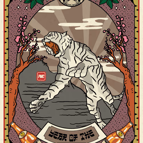 Thetigerarchivesnft